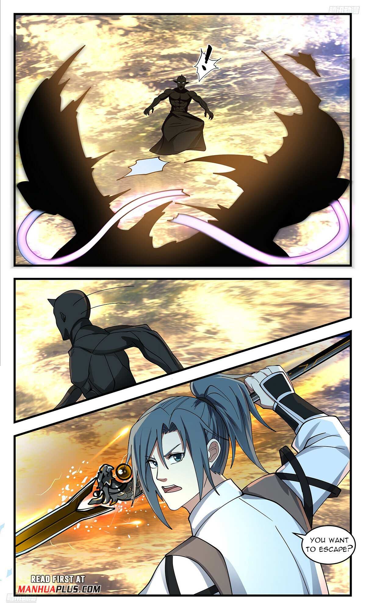 Read Martial Peak chapter 3533 image 4 on Lezhin