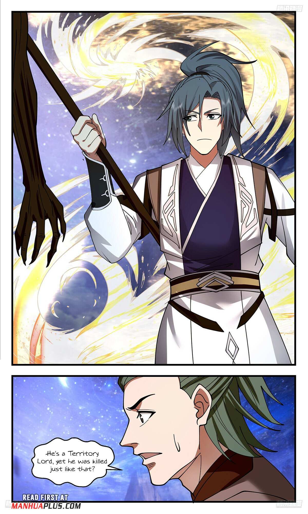 Read Martial Peak chapter 3533 image 6 on Lezhin