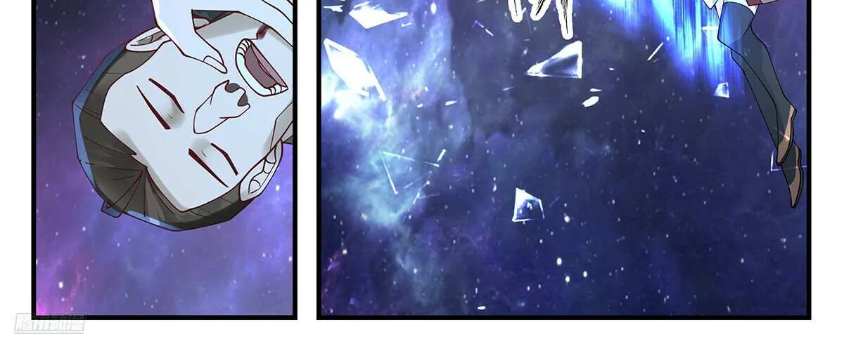 Read Martial Peak chapter 3534 image 19 on Lezhin