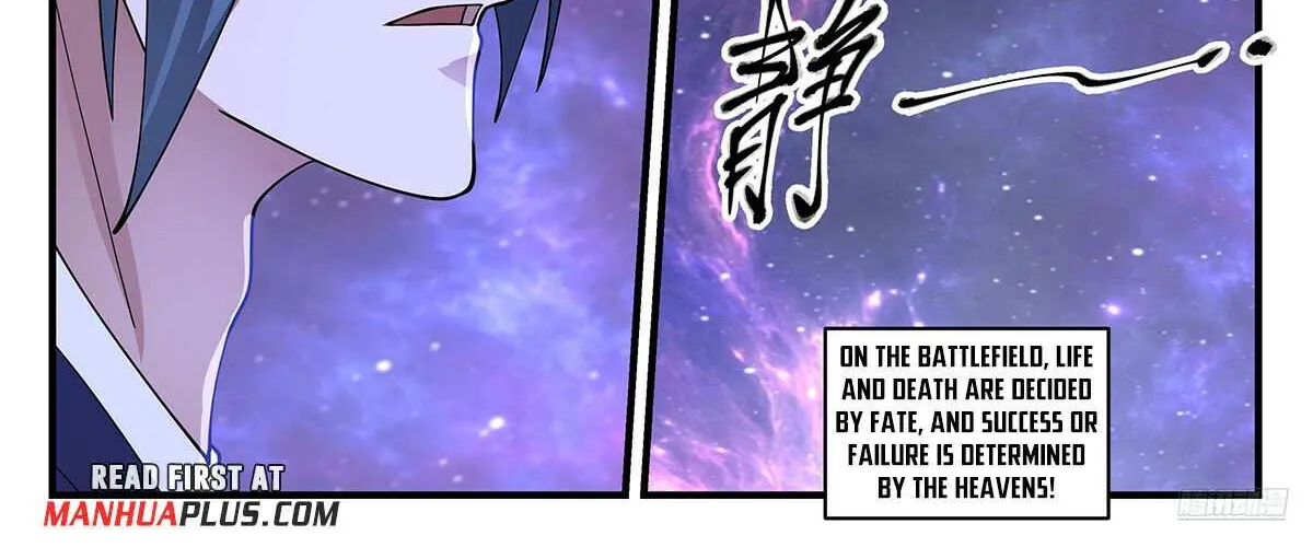 Read Martial Peak chapter 3534 image 21 on Lezhin