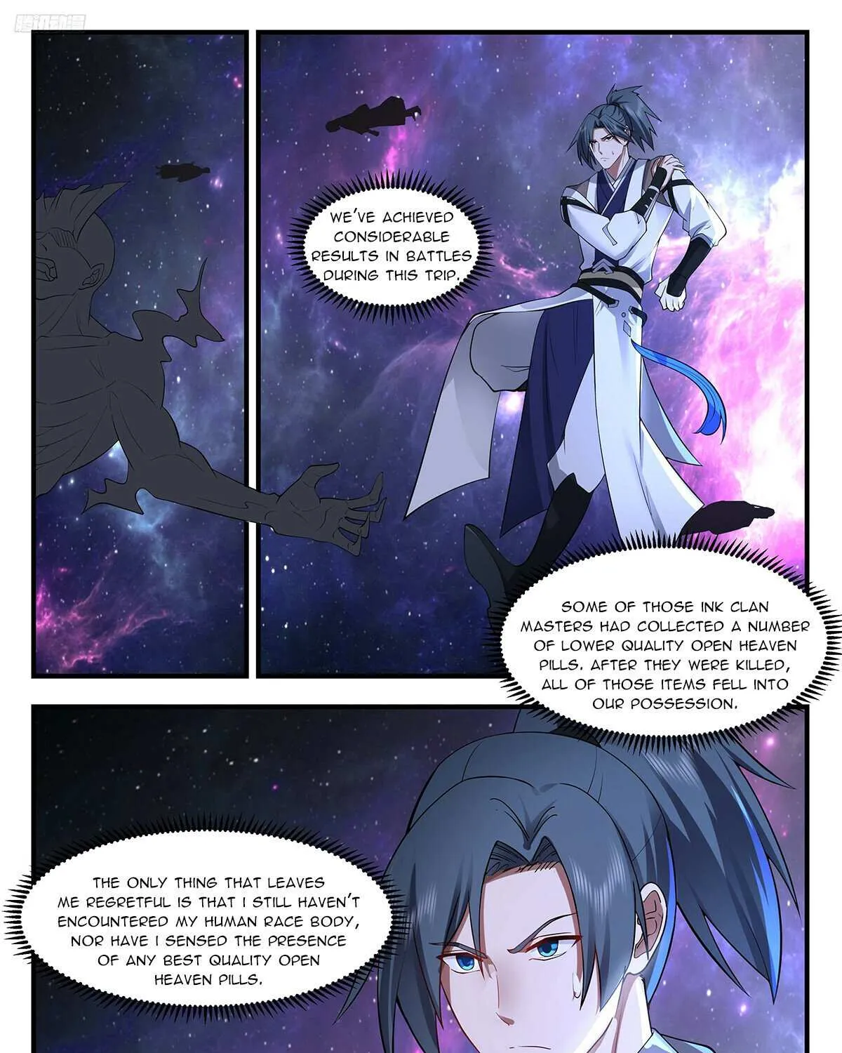 Read Martial Peak chapter 3534 image 4 on Lezhin