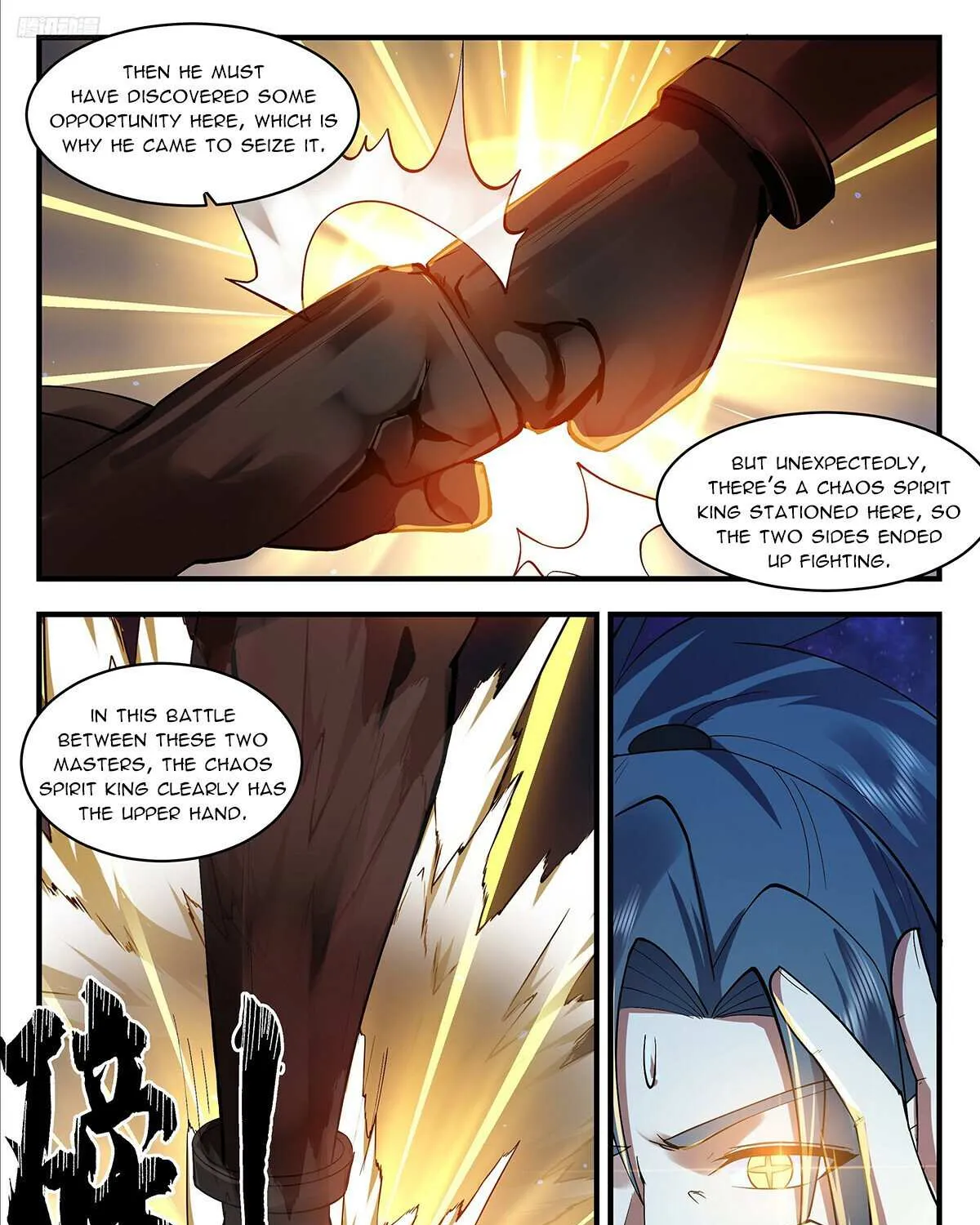 Read Martial Peak chapter 3535 image 10 on Lezhin
