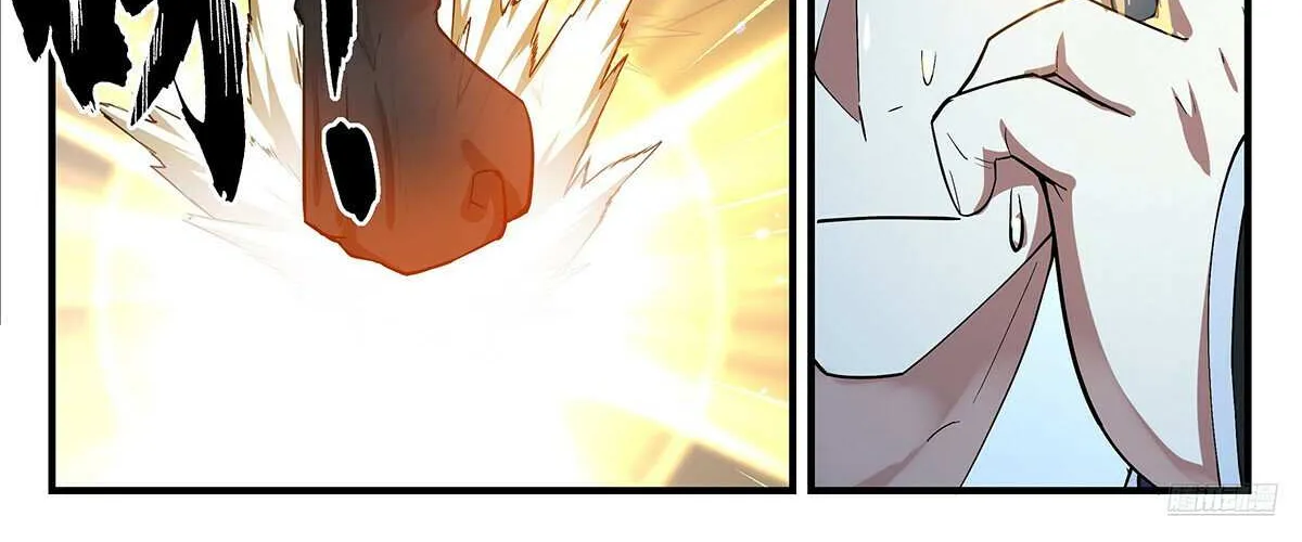 Read Martial Peak chapter 3535 image 11 on Lezhin