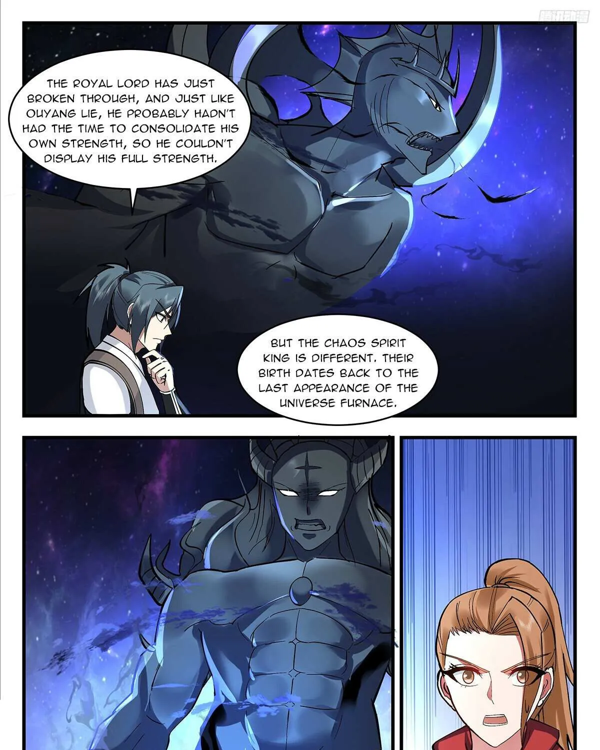 Read Martial Peak chapter 3535 image 12 on Lezhin