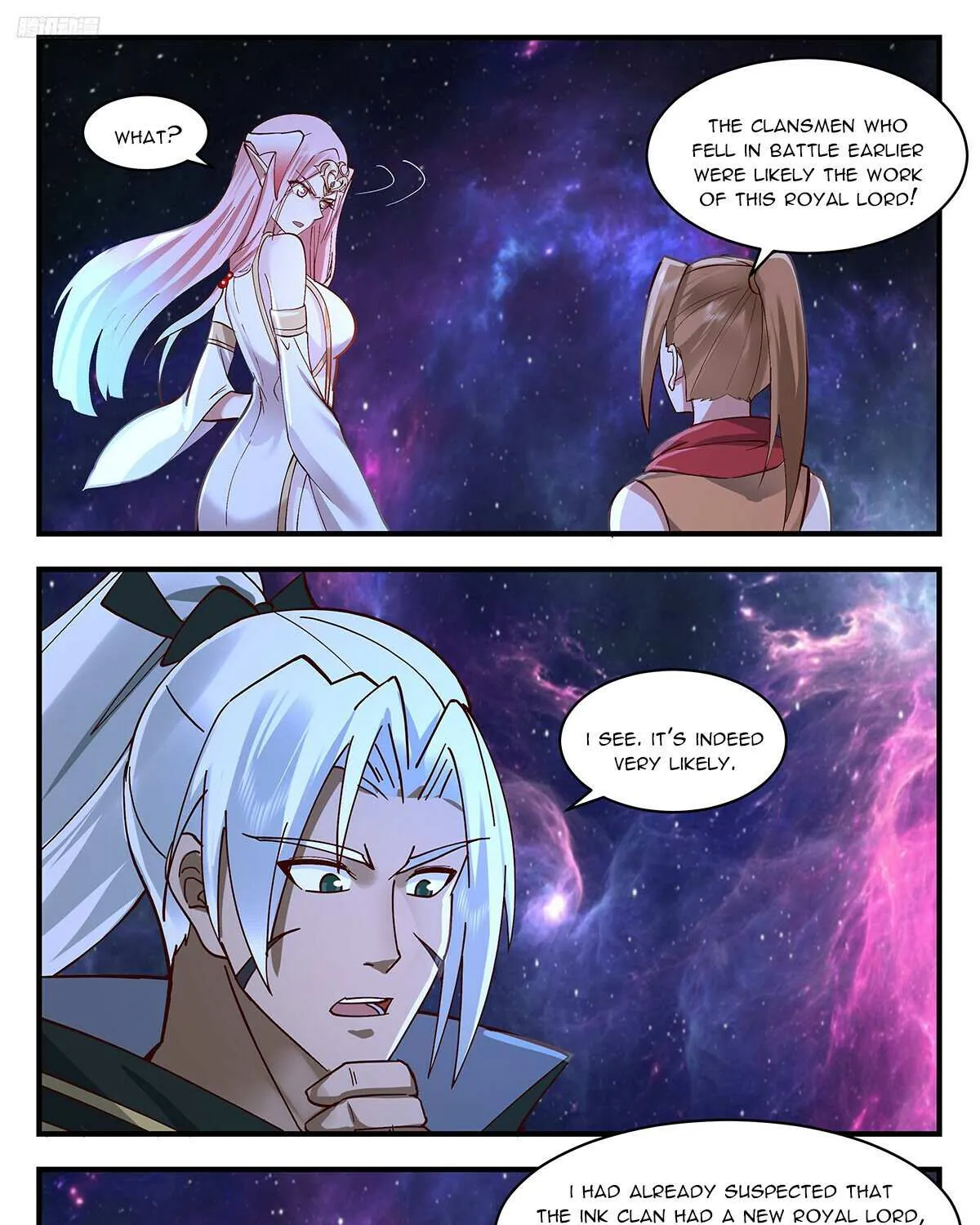 Read Martial Peak chapter 3535 image 14 on Lezhin