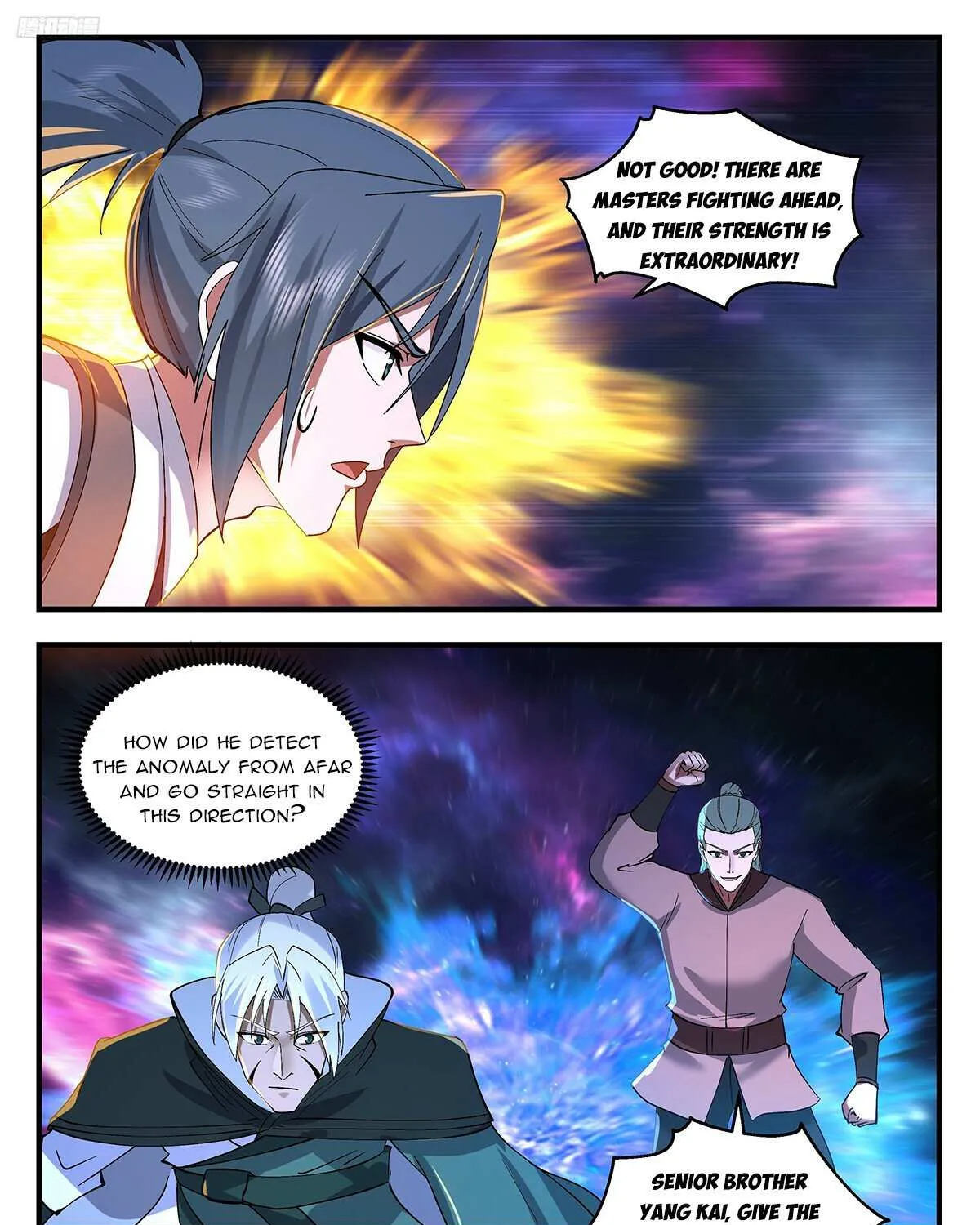 Read Martial Peak chapter 3535 image 2 on Lezhin