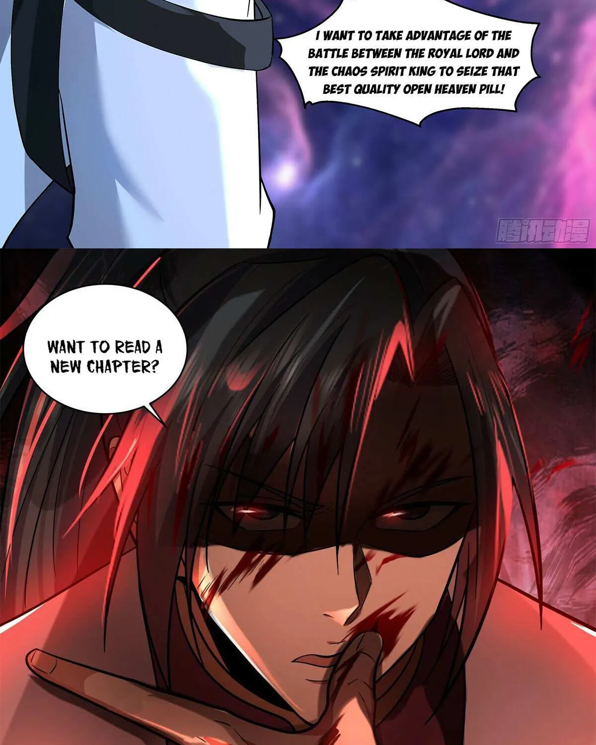Read Martial Peak chapter 3535 image 23 on Lezhin