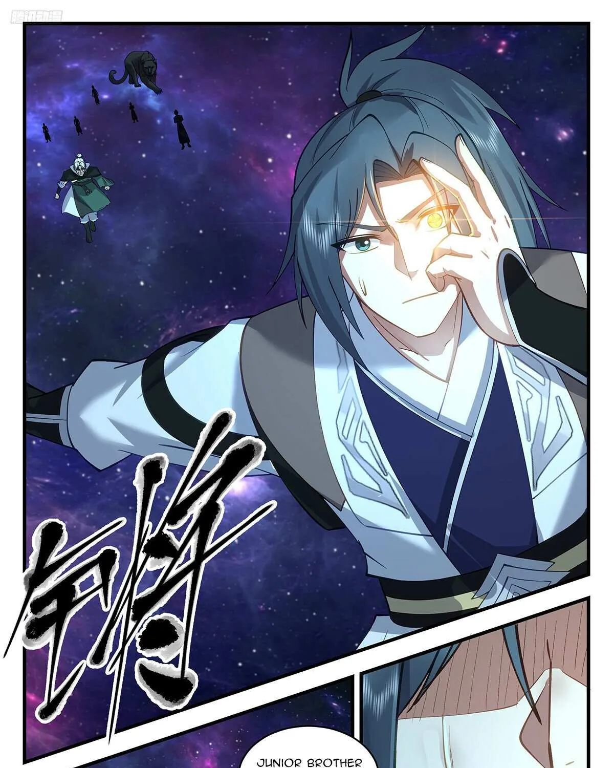 Read Martial Peak chapter 3535 image 4 on Lezhin