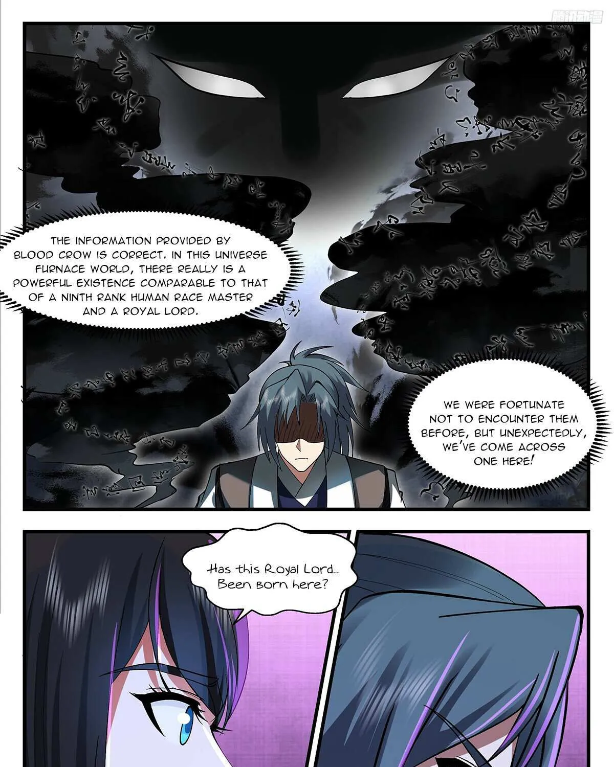 Read Martial Peak chapter 3535 image 8 on Lezhin