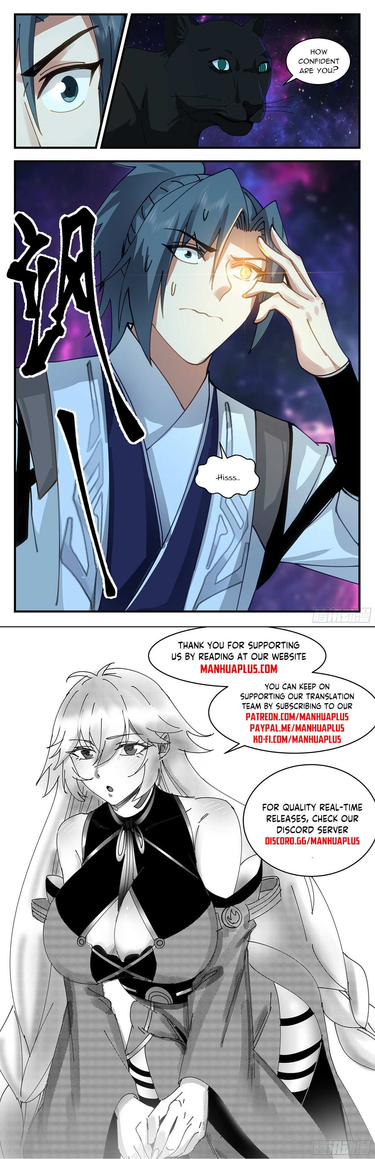 Read Martial Peak chapter 3536 image 11 on Lezhin