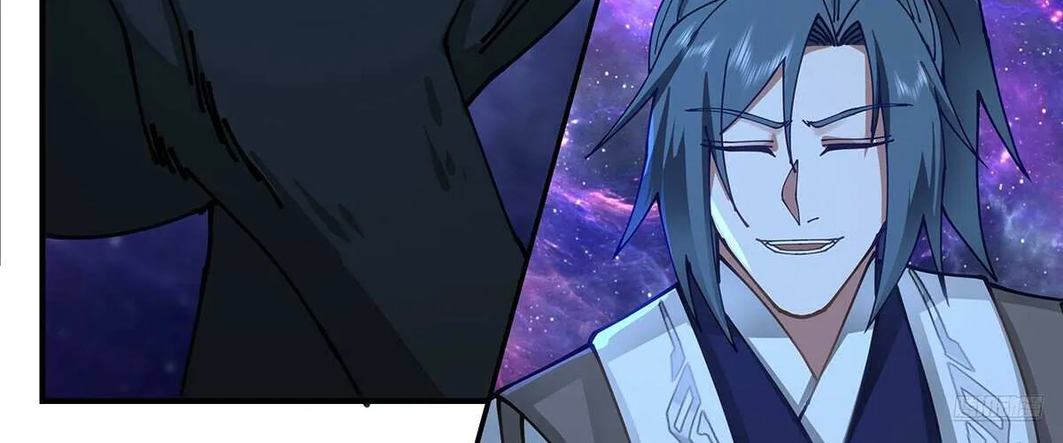 Read Martial Peak chapter 3537 image 11 on Lezhin