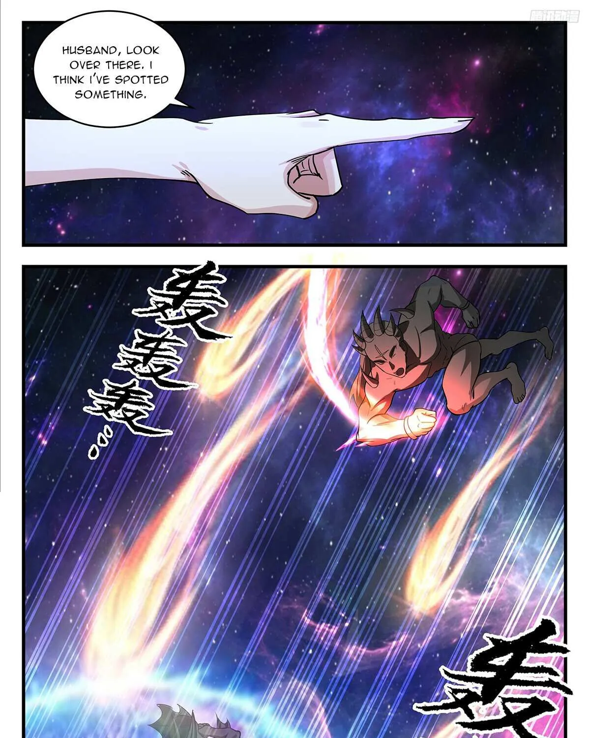Read Martial Peak chapter 3537 image 16 on Lezhin