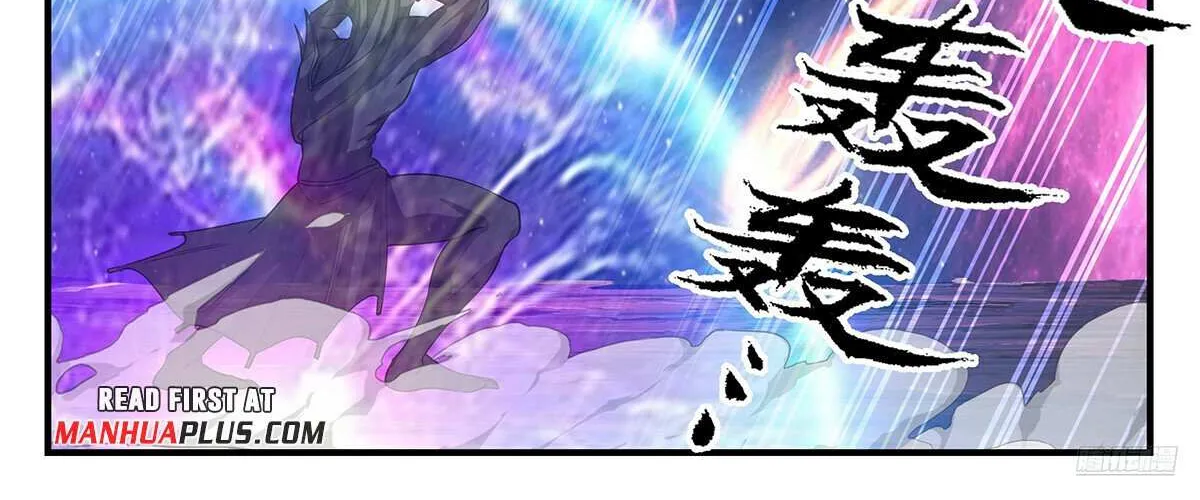 Read Martial Peak chapter 3537 image 17 on Lezhin