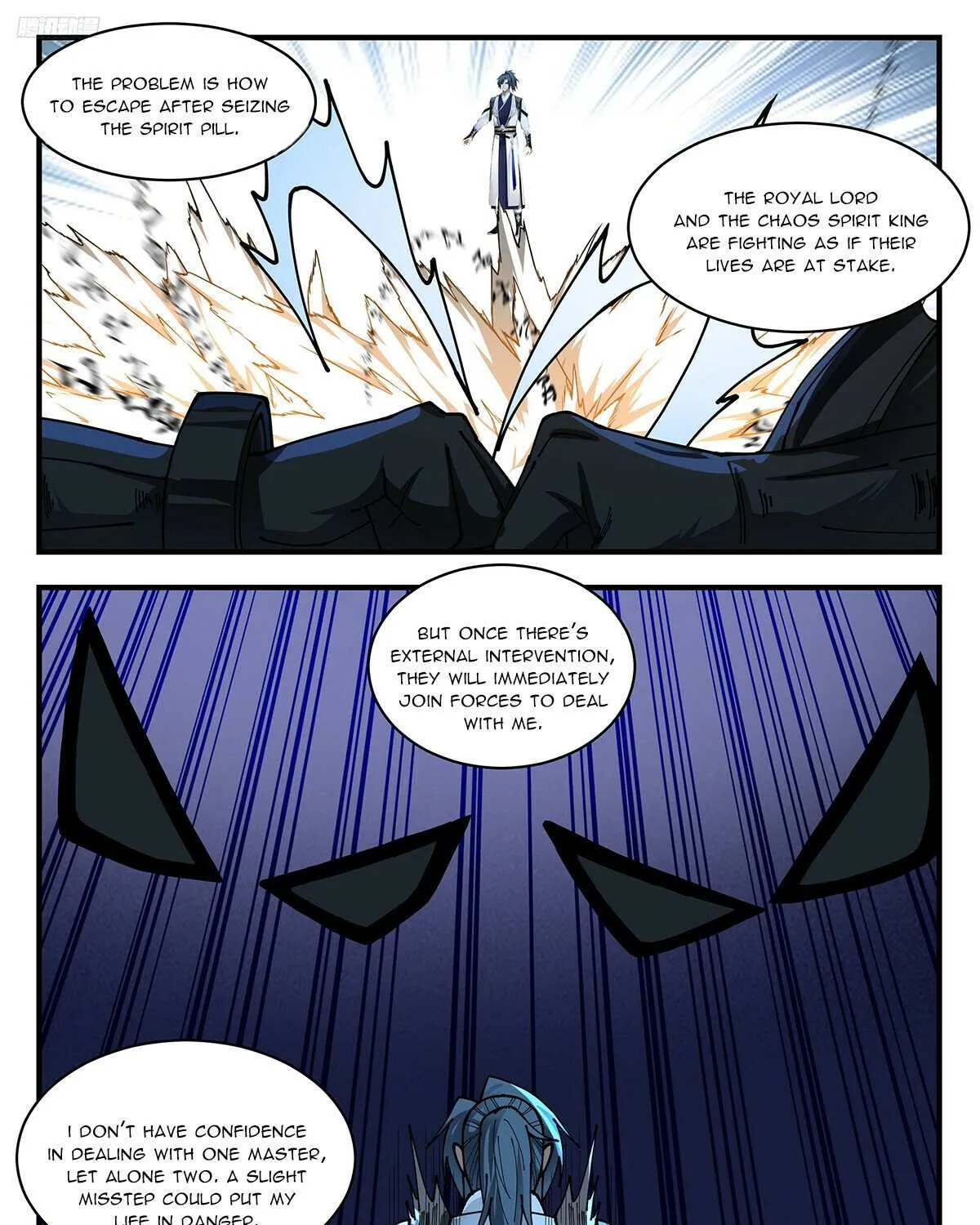 Read Martial Peak chapter 3537 image 4 on Lezhin