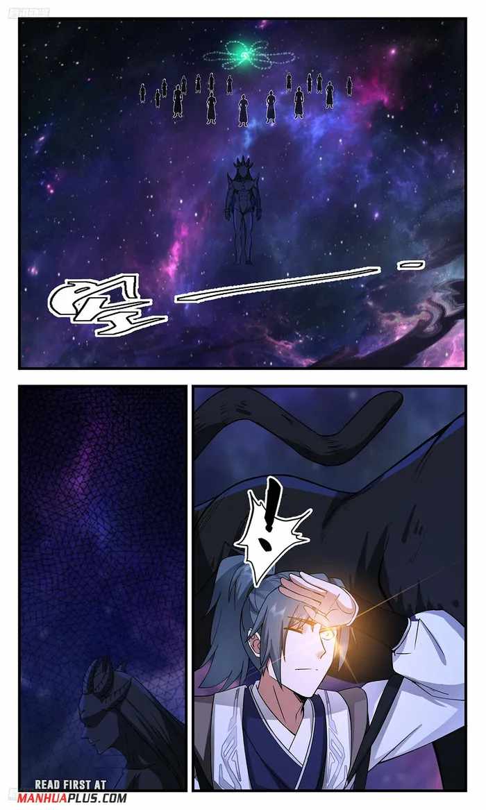Read Martial Peak chapter 3538 image 2 on Lezhin