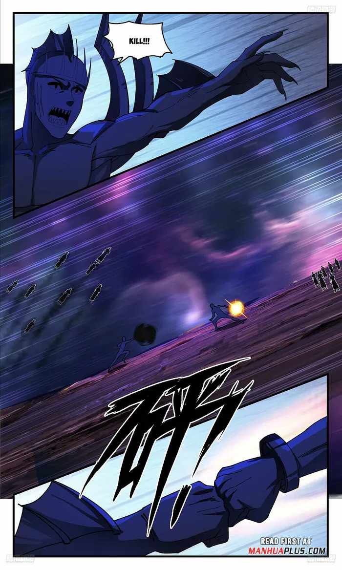 Read Martial Peak chapter 3538 image 6 on Lezhin