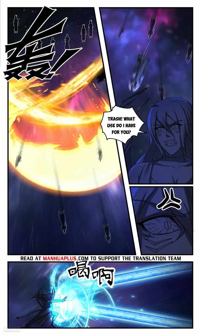 Read Martial Peak chapter 3538 image 9 on Lezhin