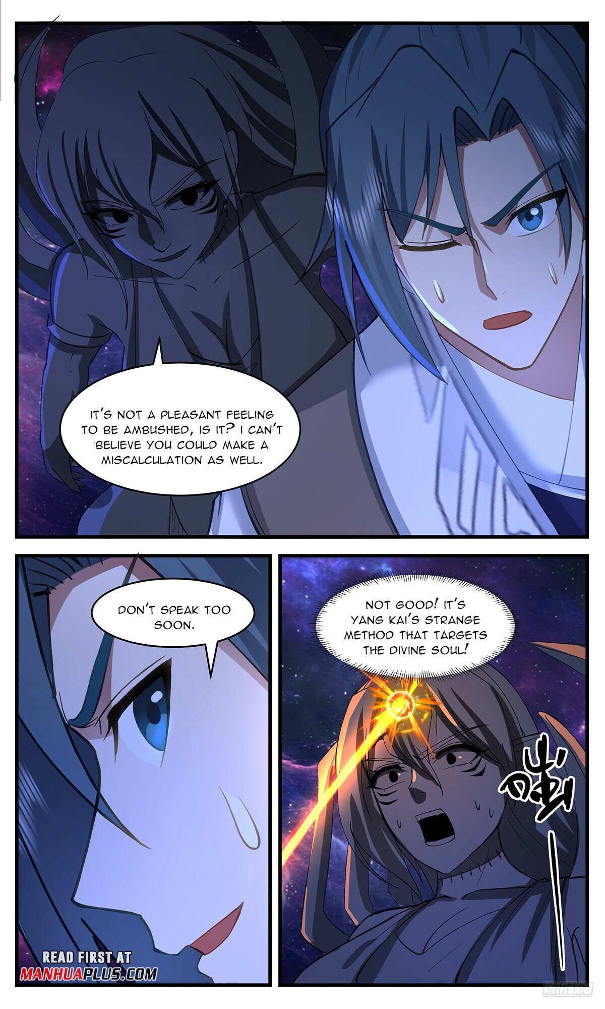 Read Martial Peak chapter 3539 image 10 on Lezhin