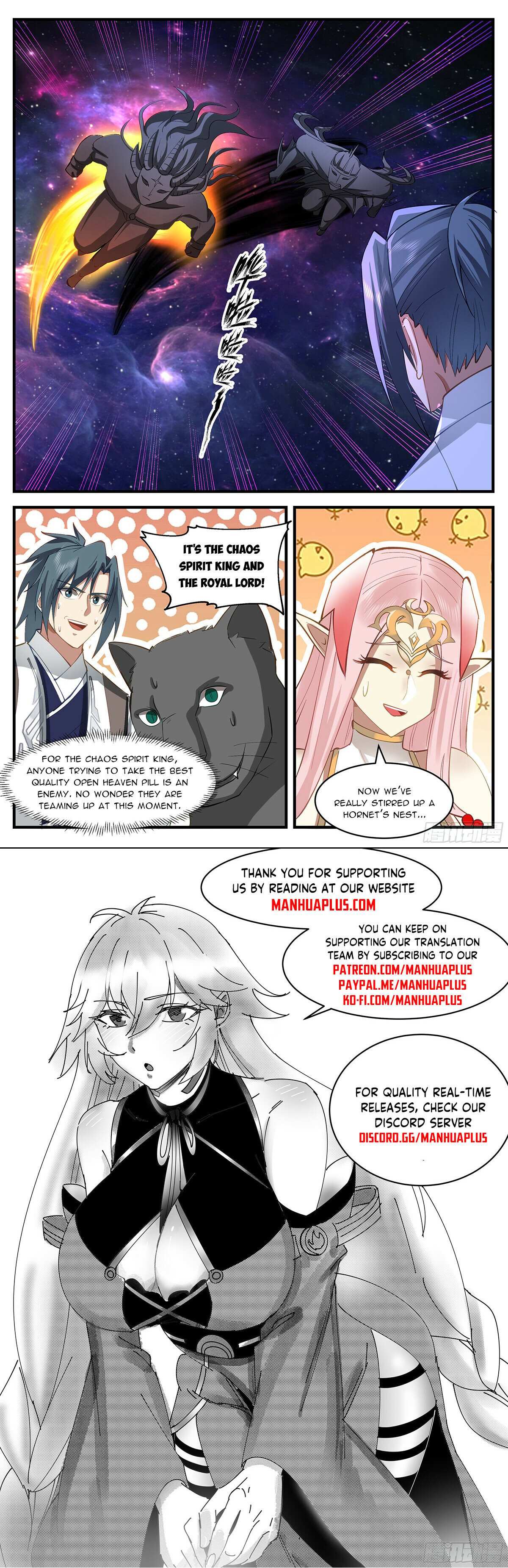 Read Martial Peak chapter 3539 image 11 on Lezhin