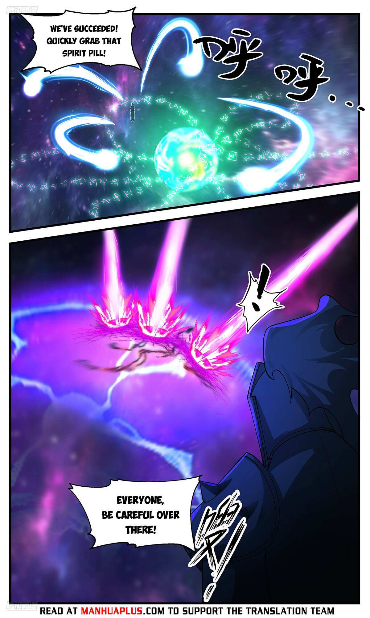 Read Martial Peak chapter 3539 image 3 on Lezhin