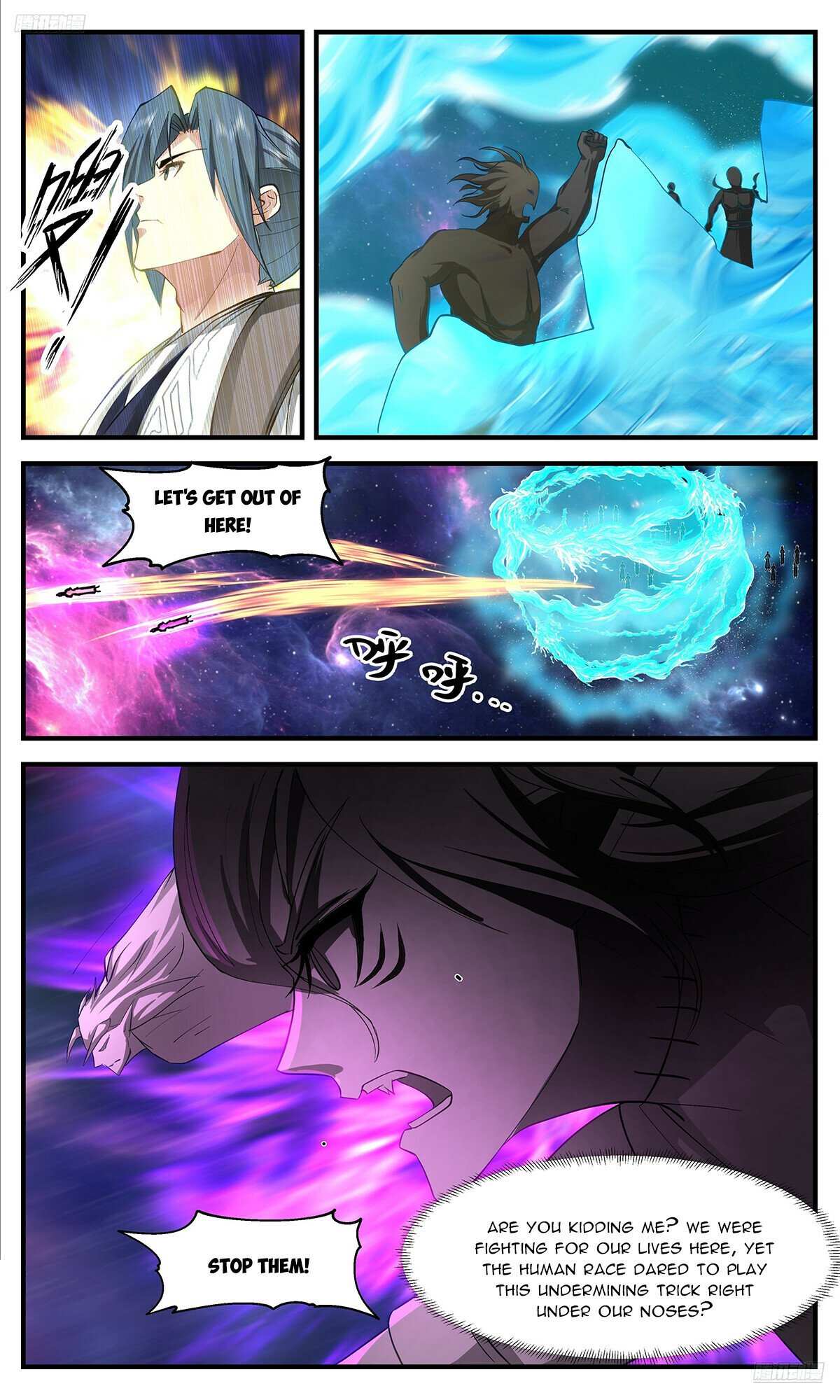 Read Martial Peak chapter 3539 image 5 on Lezhin