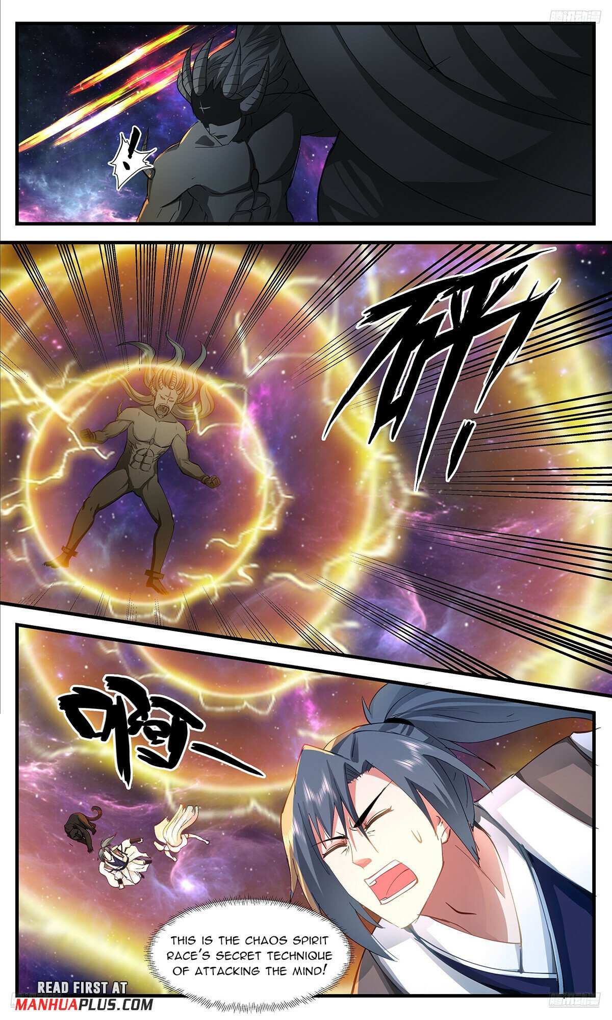 Read Martial Peak chapter 3539 image 6 on Lezhin