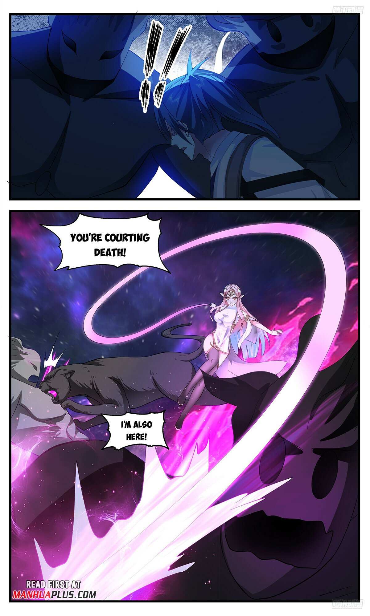 Read Martial Peak chapter 3539 image 8 on Lezhin