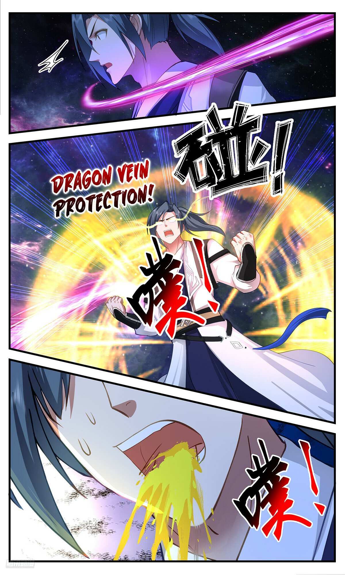 Read Martial Peak chapter 3539 image 9 on Lezhin