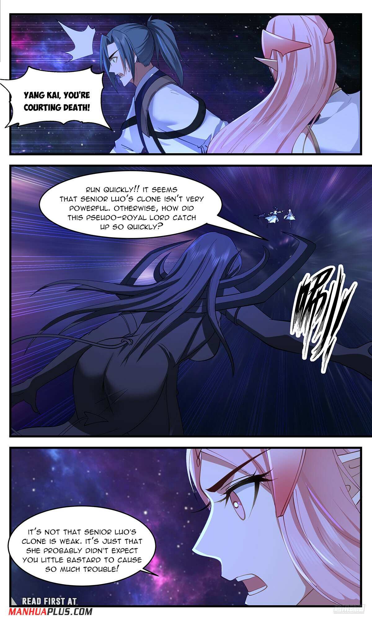 Read Martial Peak chapter 3540 image 10 on Lezhin