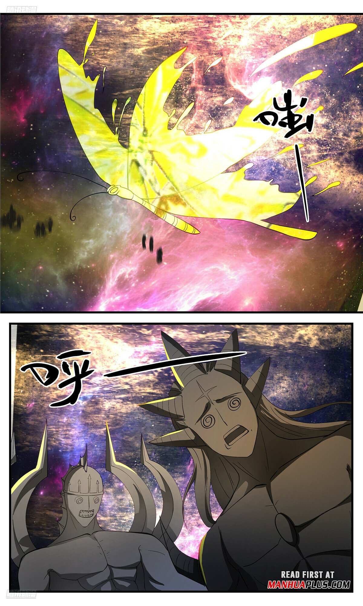 Read Martial Peak chapter 3540 image 2 on Lezhin