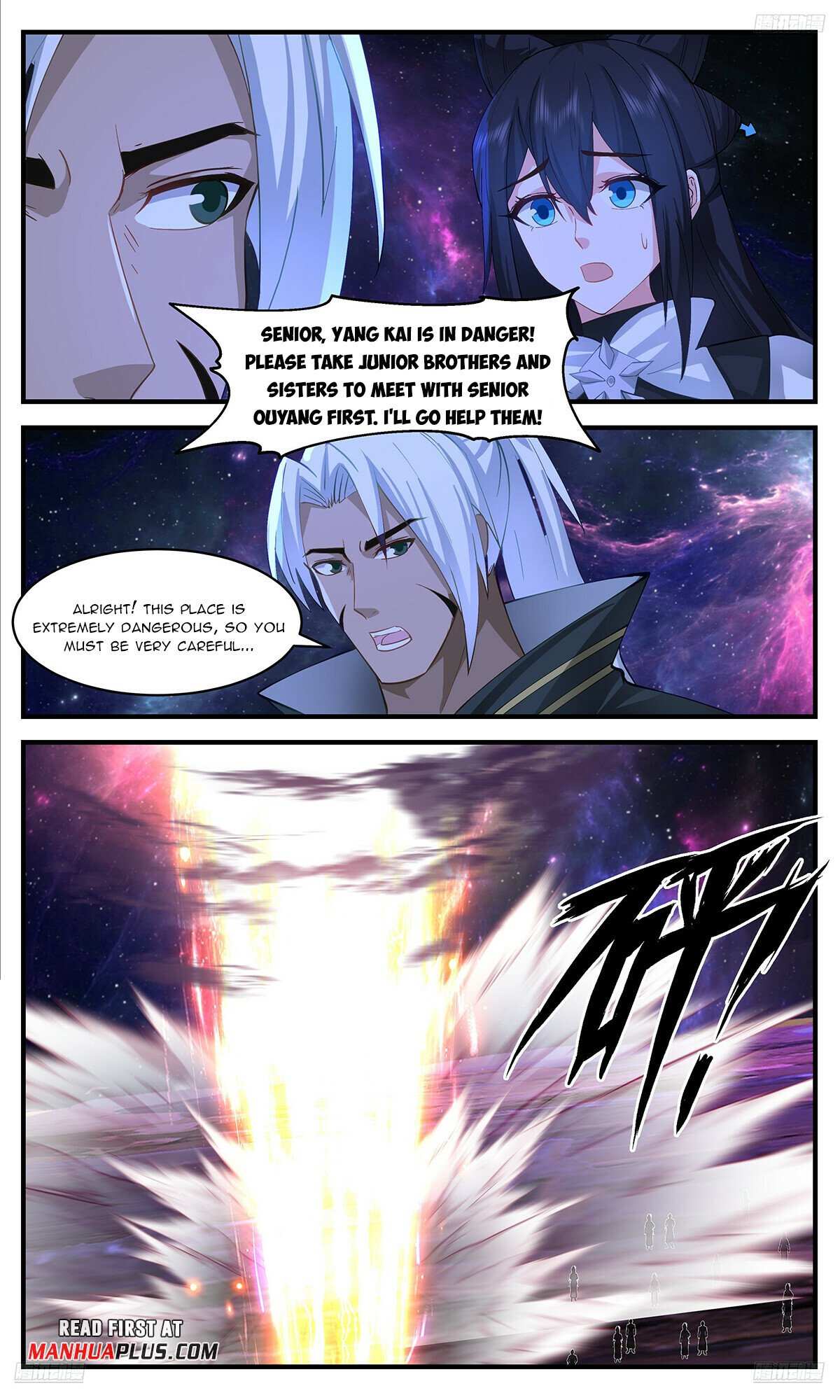 Read Martial Peak chapter 3540 image 6 on Lezhin