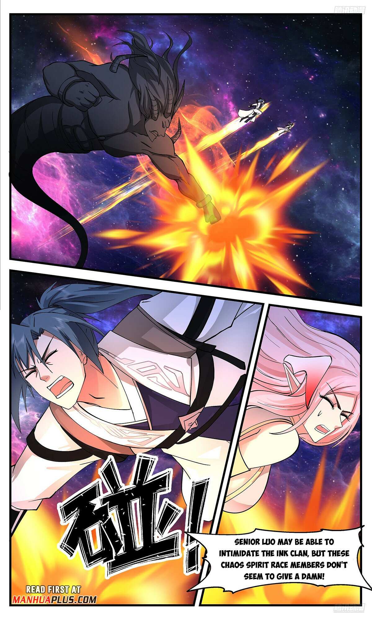 Read Martial Peak chapter 3540 image 8 on Lezhin