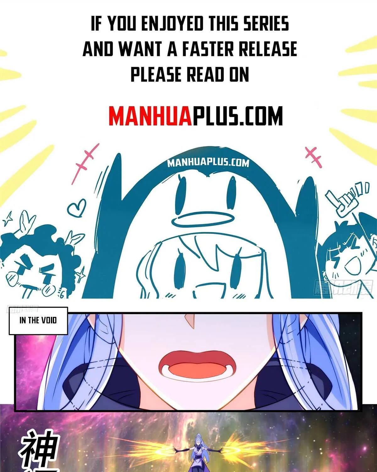 Read Martial Peak chapter 3542 image 1 on Lezhin