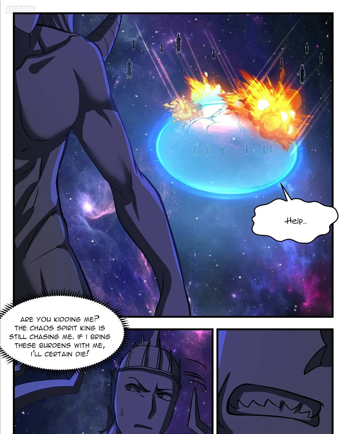 Read Martial Peak chapter 3542 image 11 on Lezhin