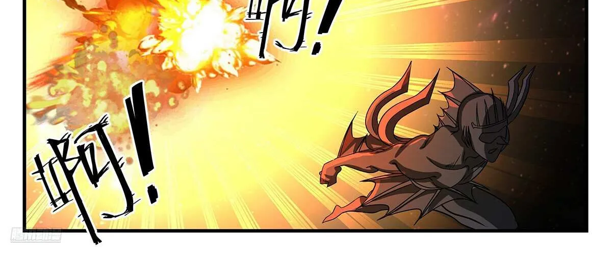 Read Martial Peak chapter 3542 image 16 on Lezhin