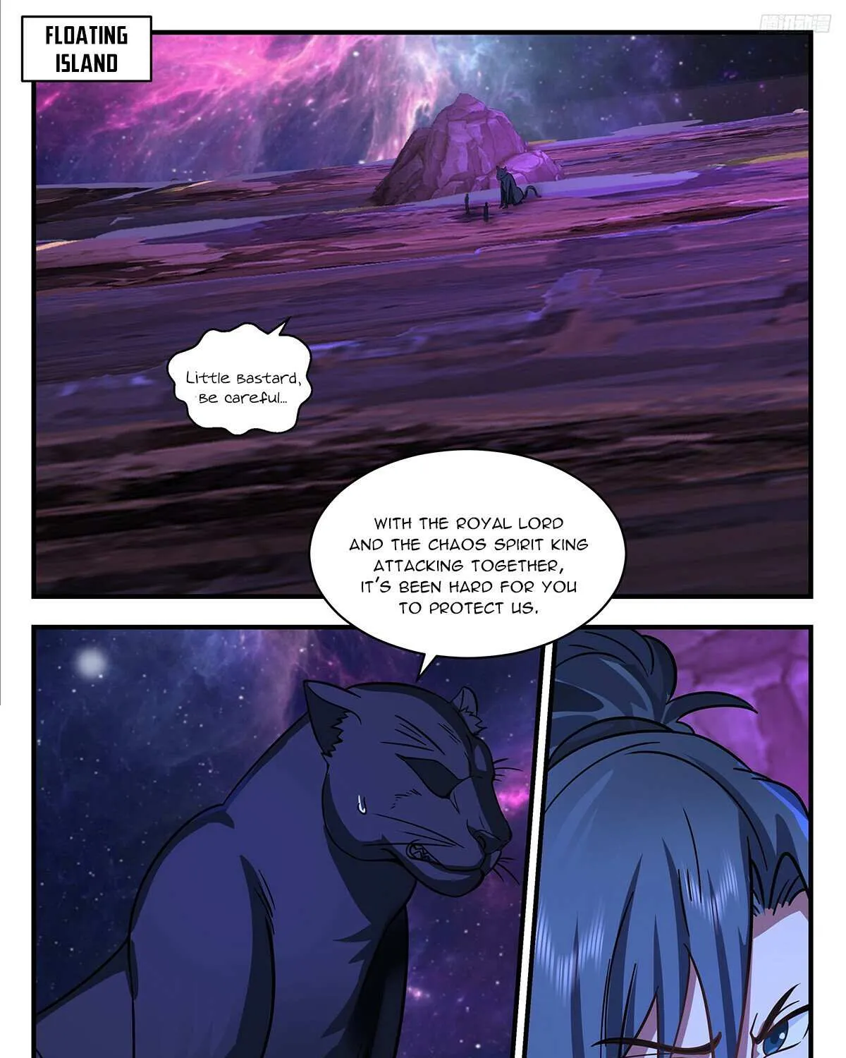 Read Martial Peak chapter 3542 image 17 on Lezhin