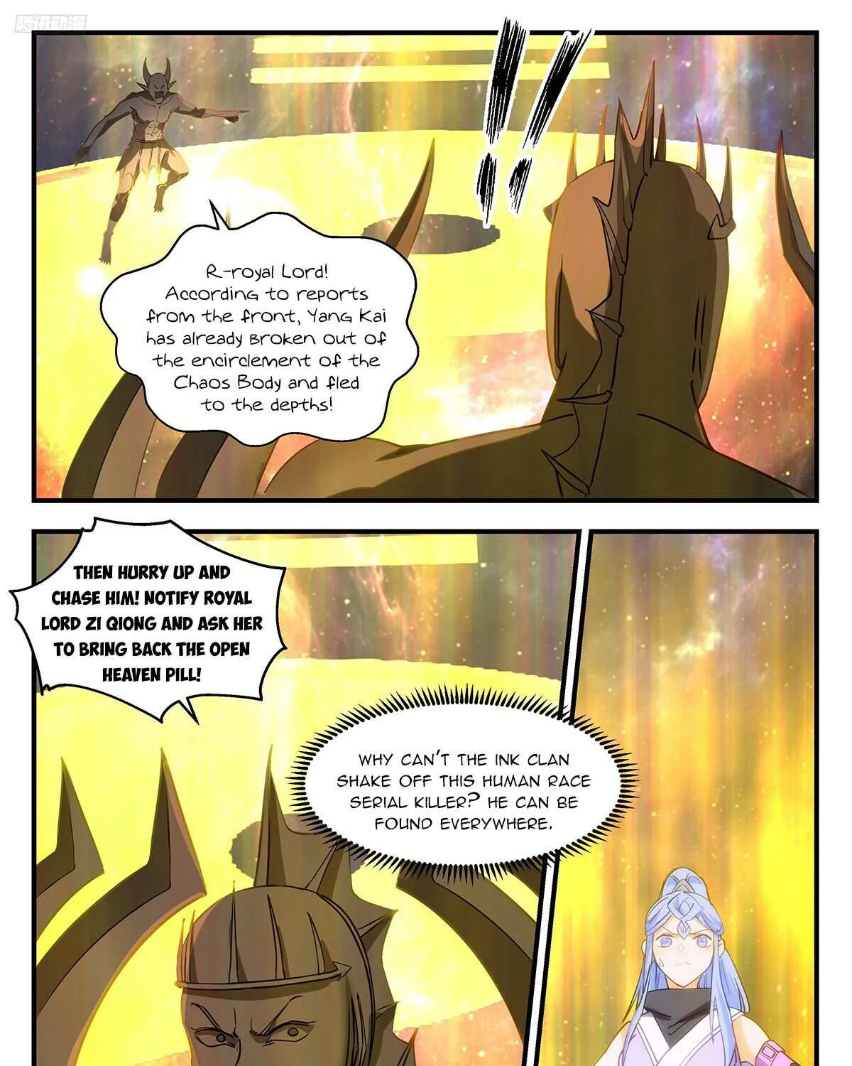 Read Martial Peak chapter 3542 image 3 on Lezhin