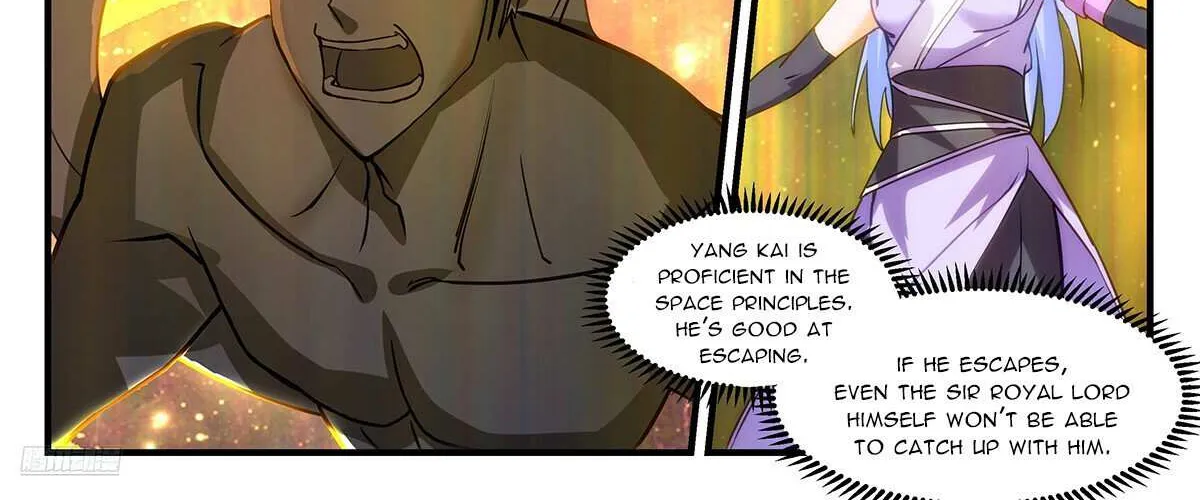 Read Martial Peak chapter 3542 image 4 on Lezhin