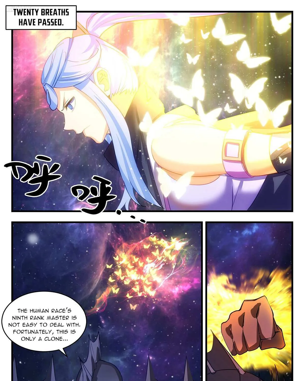 Read Martial Peak chapter 3542 image 5 on Lezhin