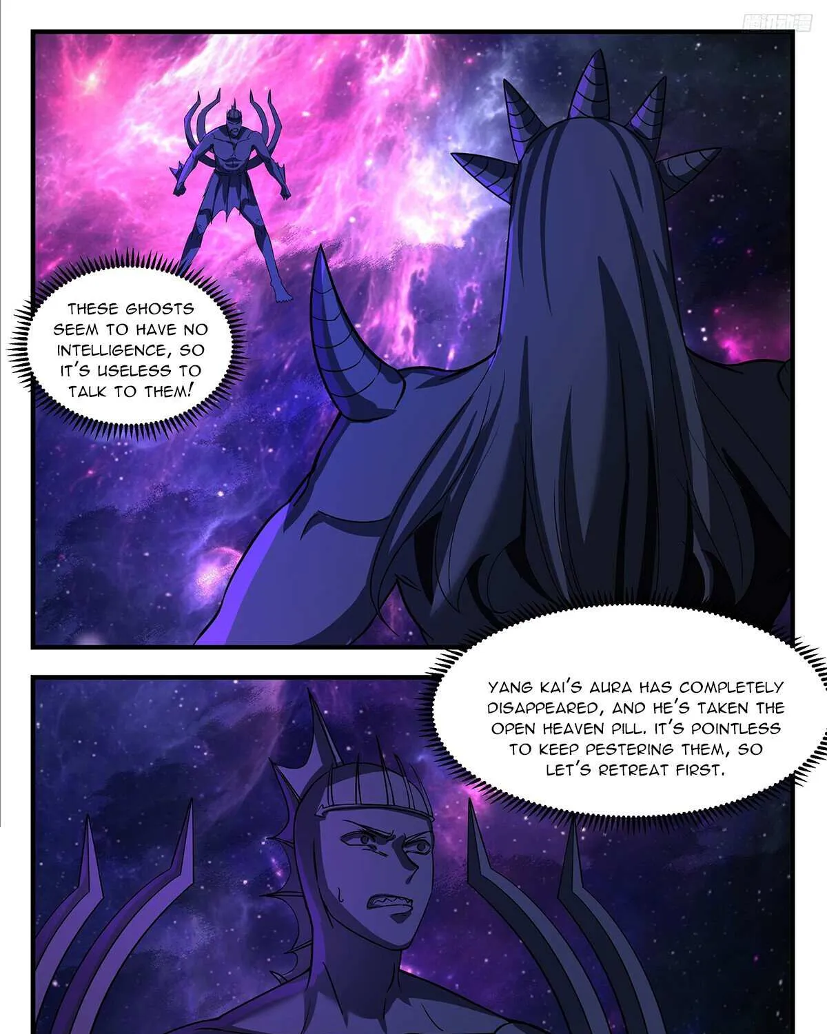 Read Martial Peak chapter 3542 image 9 on Lezhin