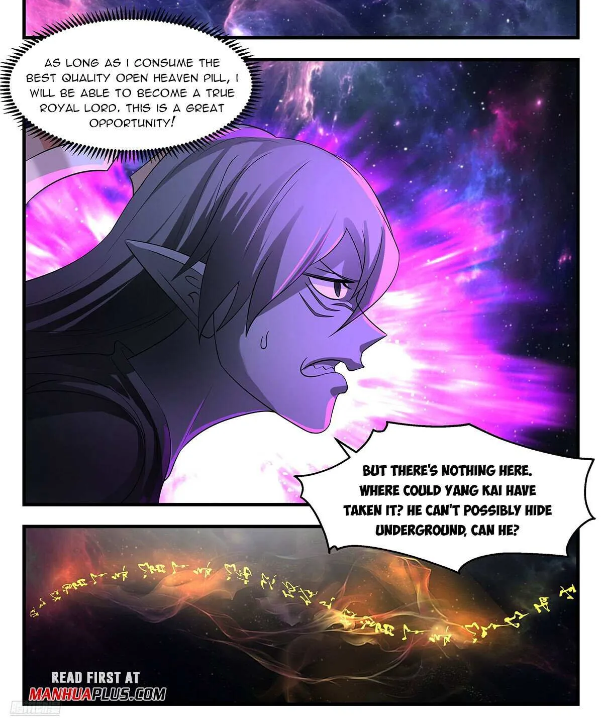 Read Martial Peak chapter 3543 image 1 on Lezhin