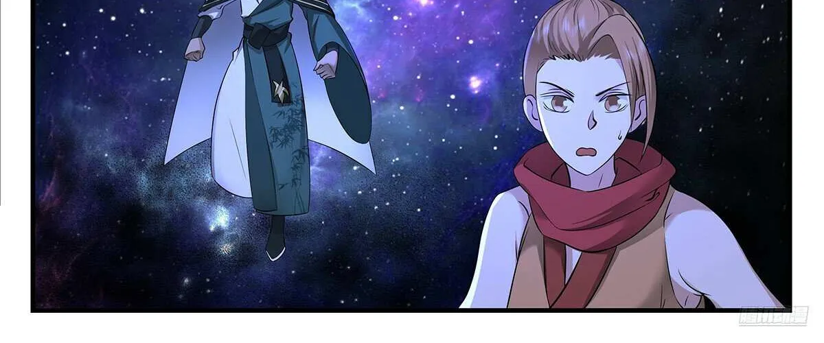 Read Martial Peak chapter 3543 image 11 on Lezhin