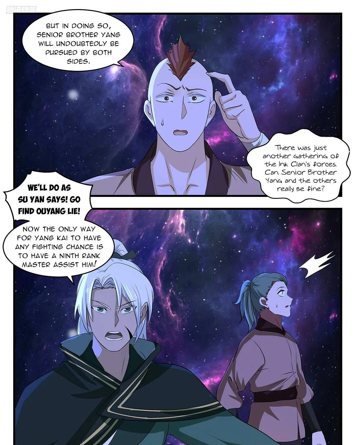 Read Martial Peak chapter 3543 image 14 on Lezhin