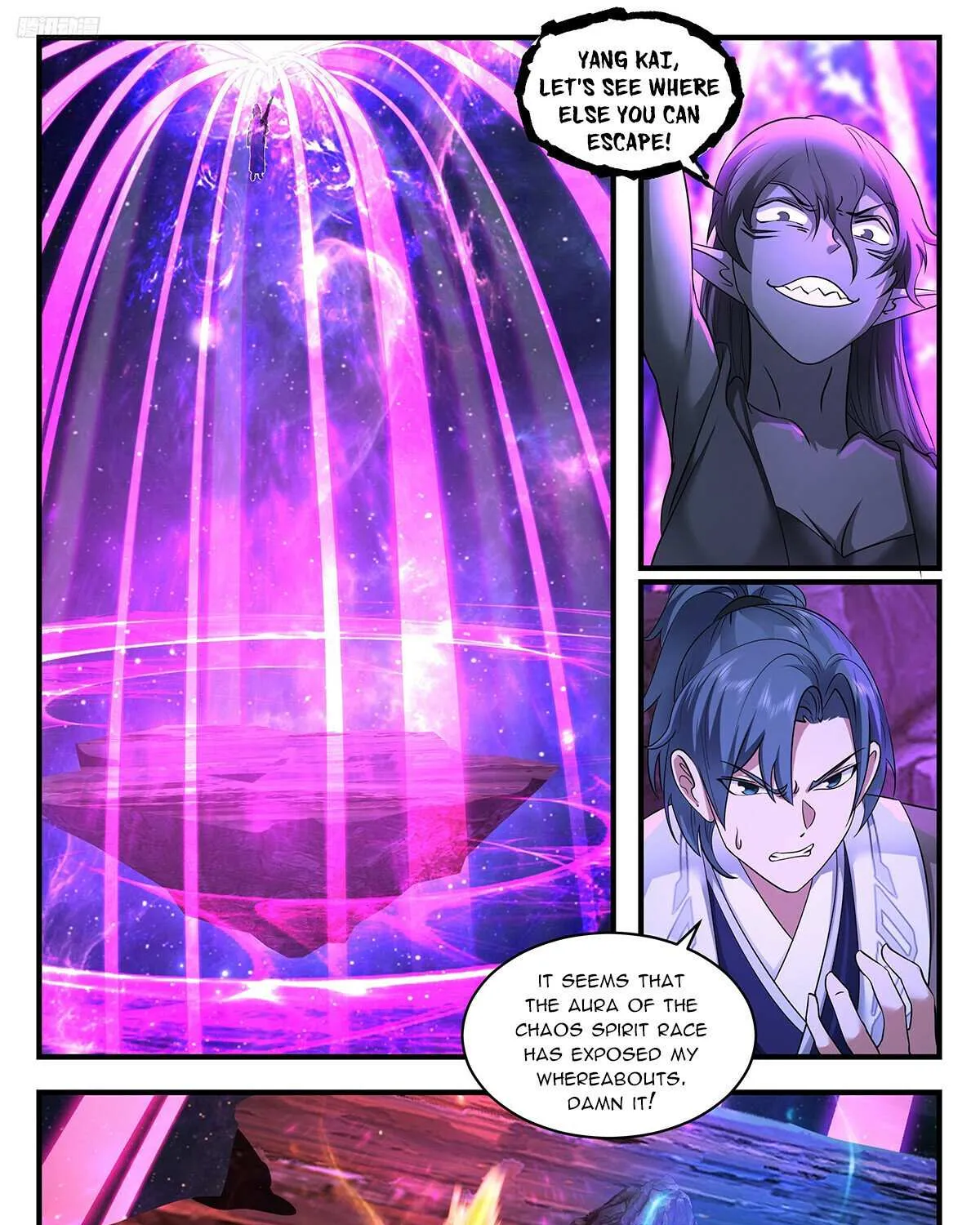 Read Martial Peak chapter 3543 image 4 on Lezhin