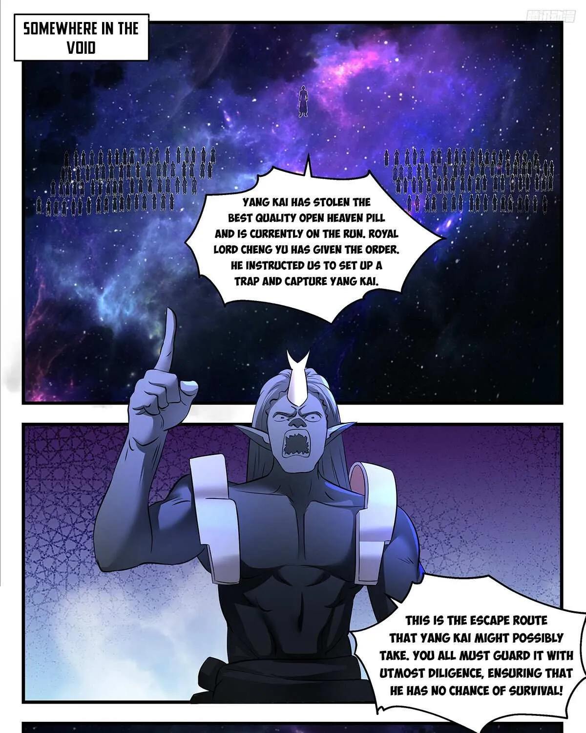 Read Martial Peak chapter 3543 image 8 on Lezhin
