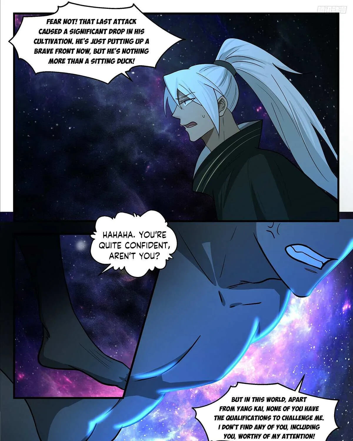 Read Martial Peak chapter 3544 image 13 on Lezhin