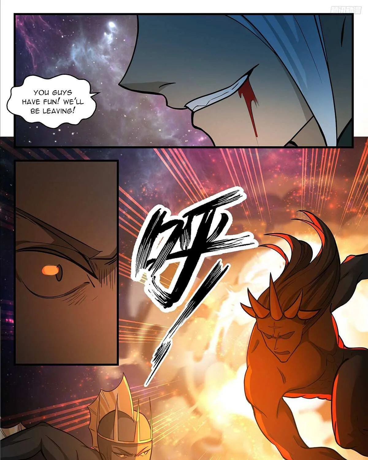Read Martial Peak chapter 3544 image 17 on Lezhin