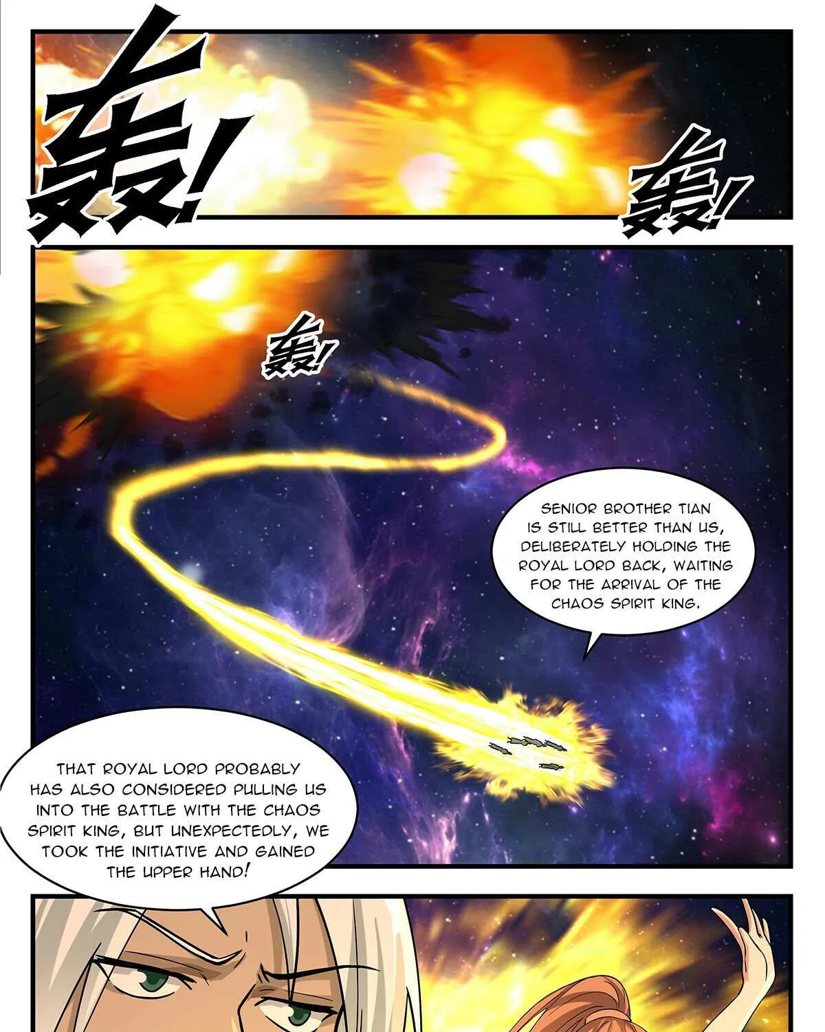 Read Martial Peak chapter 3544 image 19 on Lezhin