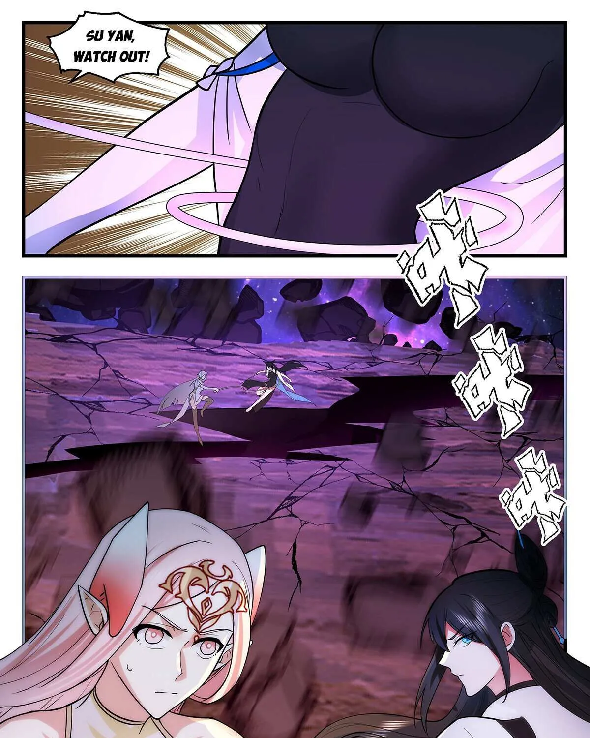 Read Martial Peak chapter 3544 image 23 on Lezhin