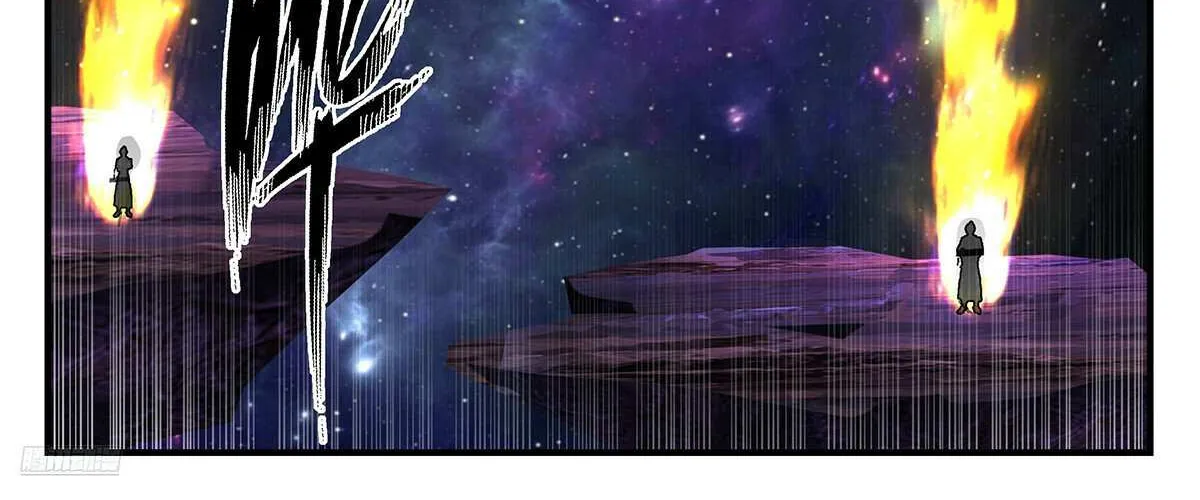 Read Martial Peak chapter 3544 image 4 on Lezhin